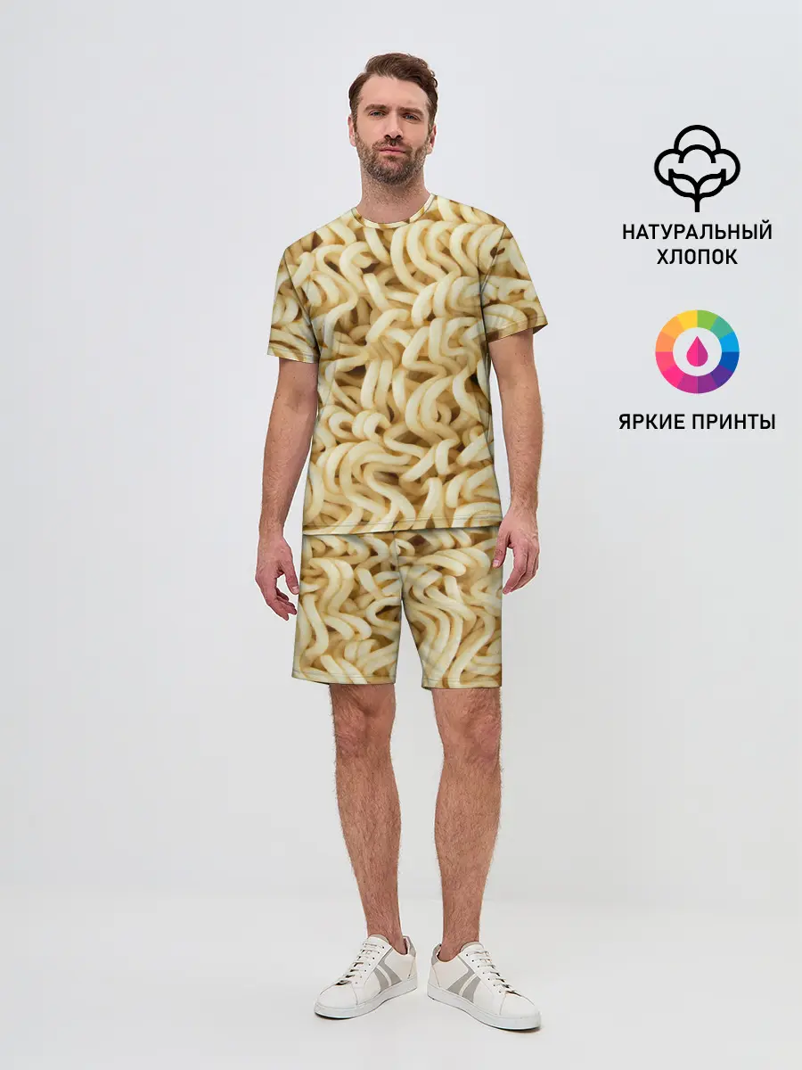 Мужской костюм с шортами / Лапша