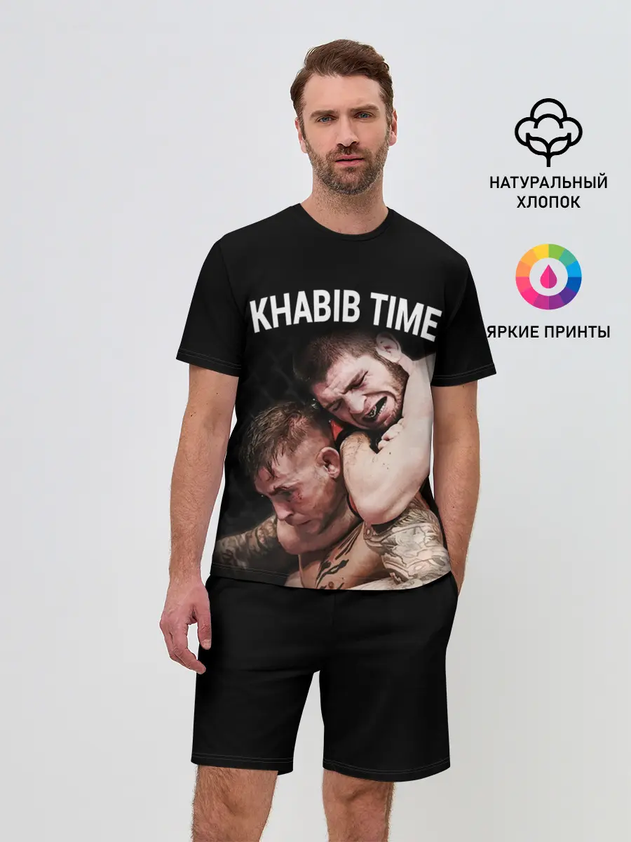 Мужской костюм с шортами / ХАБИБ - ПОРЬЕ