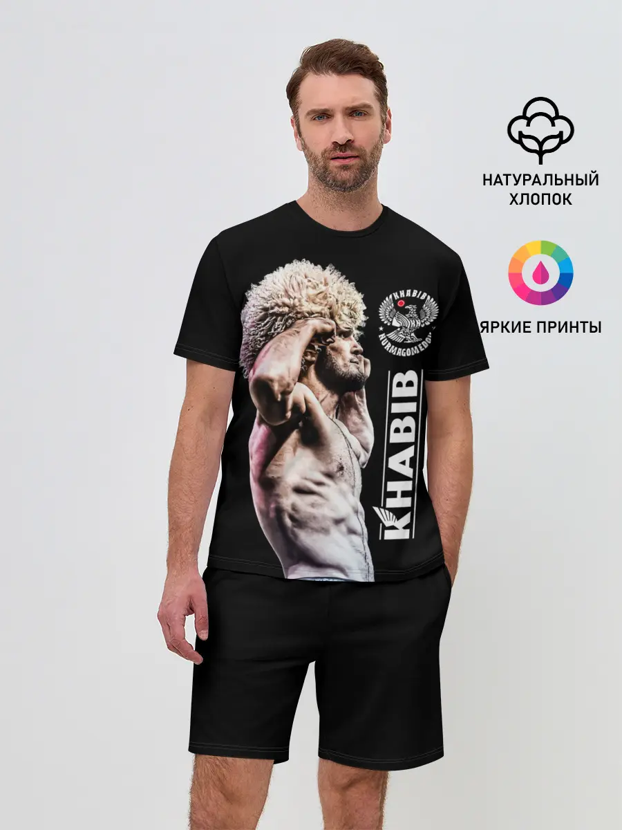 Мужской костюм с шортами / ХАБИБ НУРМАГОМЕДОВ