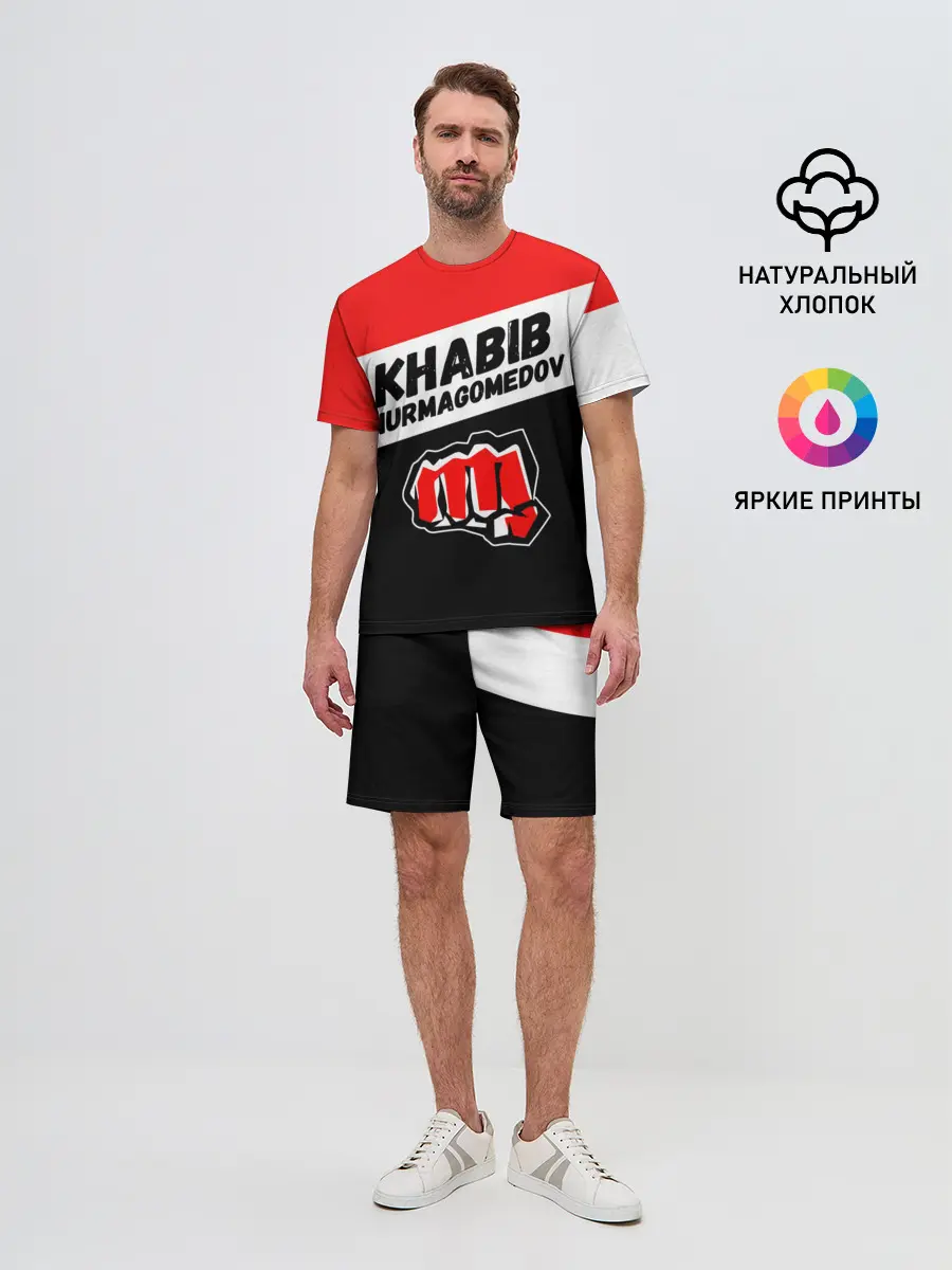 Мужской костюм с шортами / ХАБИБ НУРМАГОМЕДОВ