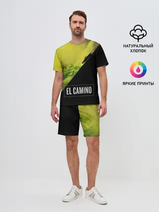 Мужской костюм с шортами / EL CAMINO