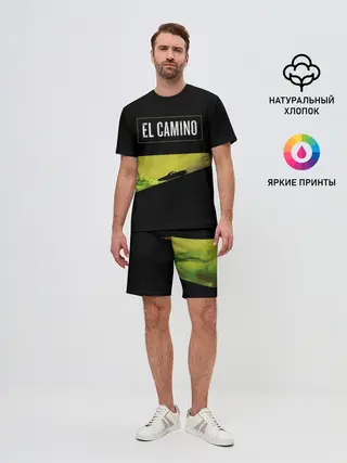Мужской костюм с шортами / EL CAMINO