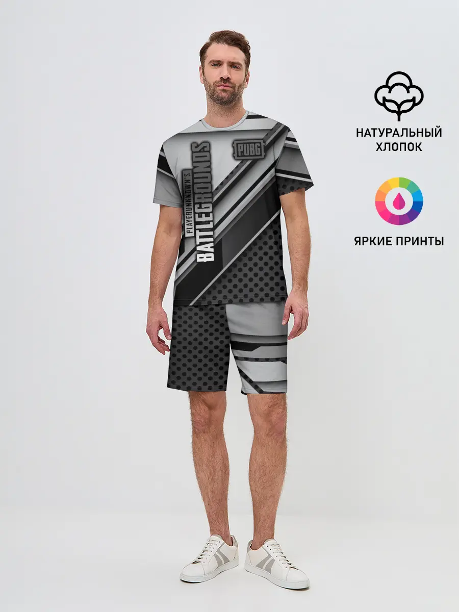 Мужской костюм с шортами / PUBG
