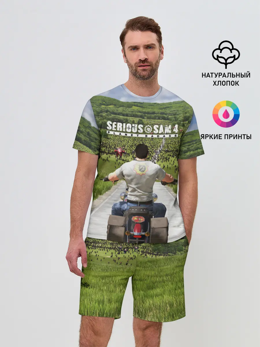 Мужской костюм с шортами / SERIOUS SAM 4: PLANET BADASS
