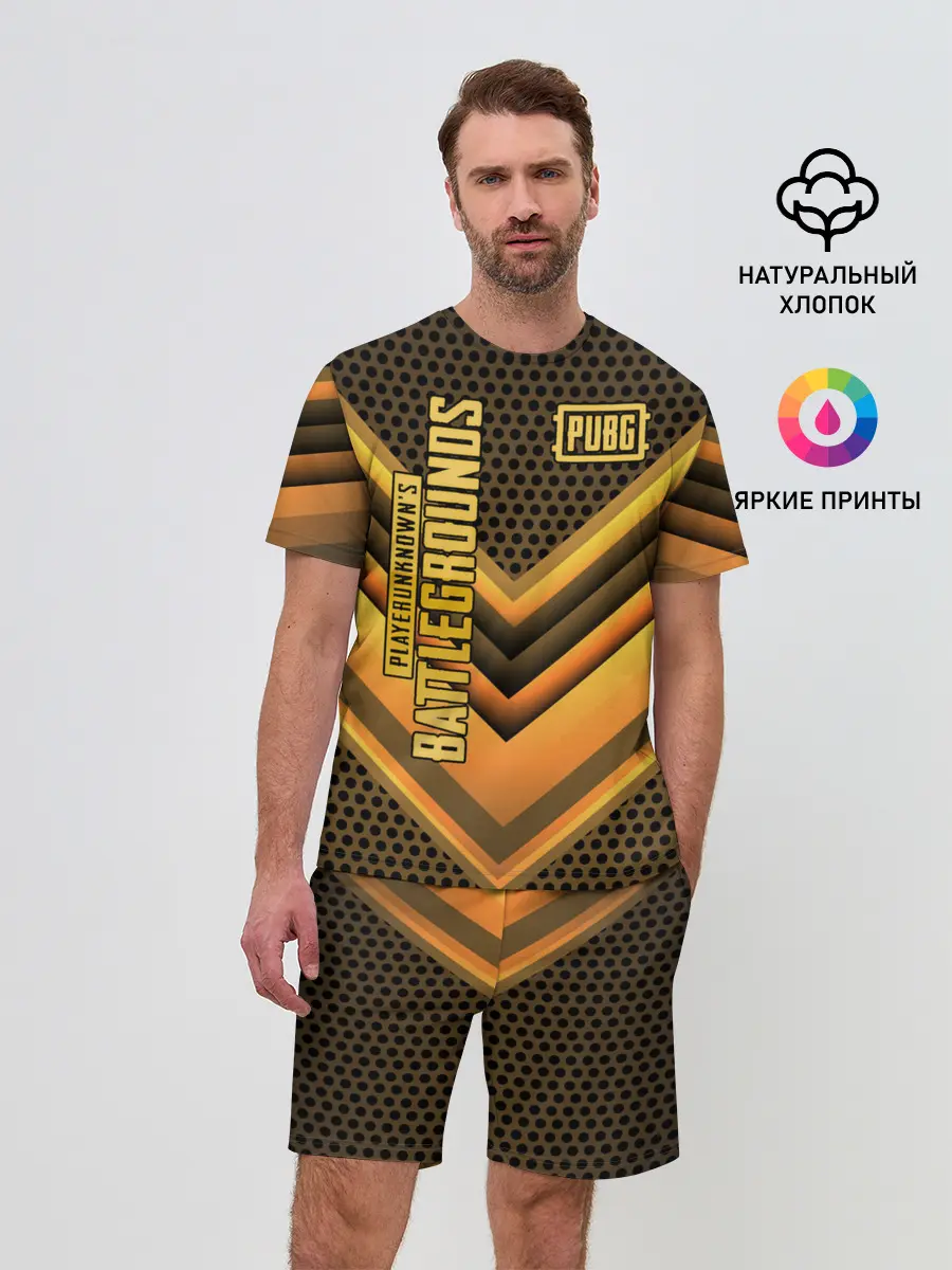 Мужской костюм с шортами / PUBG