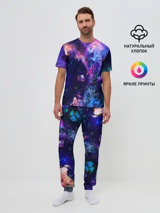 Мужская пижама с брюками / НЕОНОВЫЕ КОСМОС / NEON SPACE