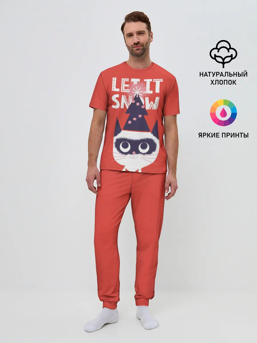 Мужская пижама с брюками / Котик. Новый год