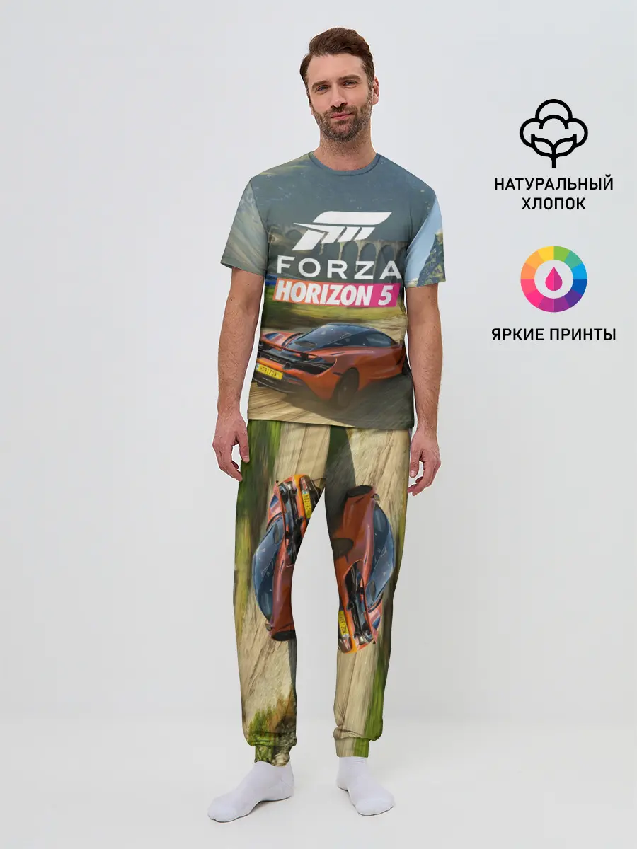 Мужская пижама с брюками / Forza Horizon 5, игра