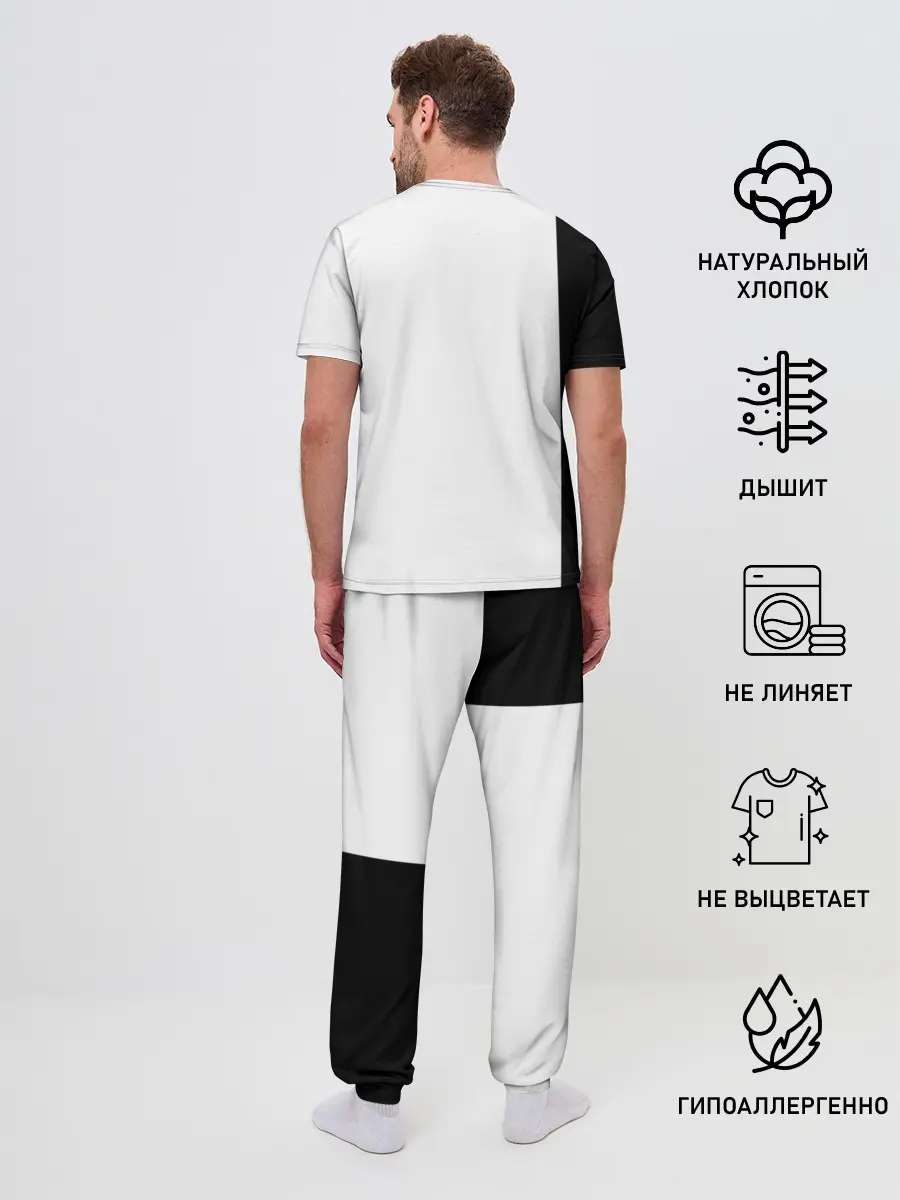 Мужская пижама с брюками / System of a Down - Steal This Album!