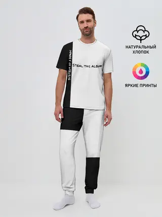 Мужская пижама с брюками / System of a Down - Steal This Album!