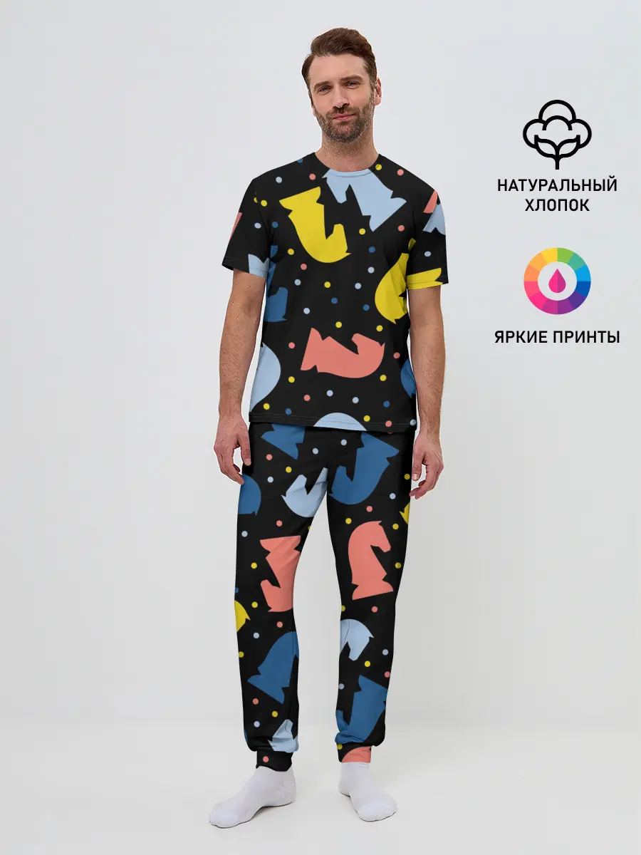 Мужская пижама с брюками / Шахматные фигуры цветные