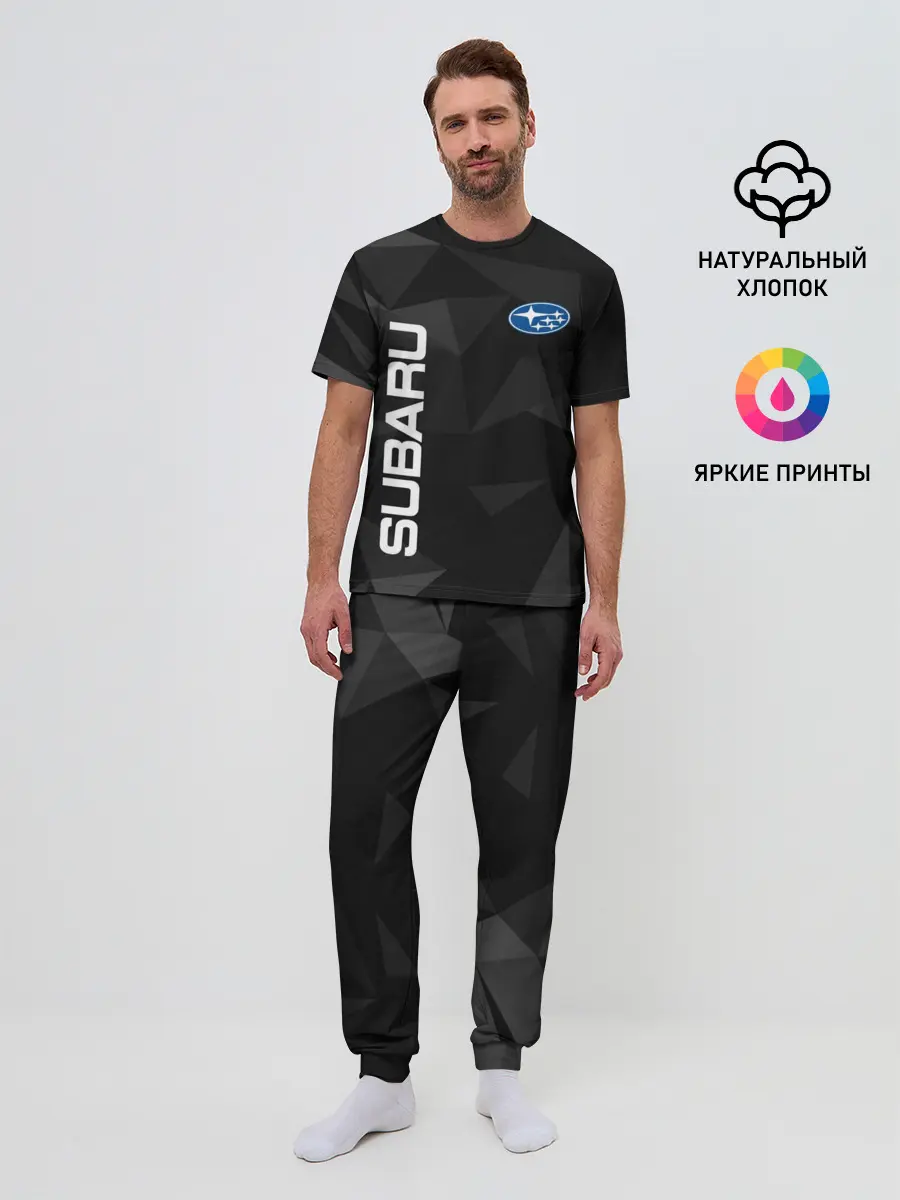 Мужская пижама с брюками / Subaru | Субару | Авто