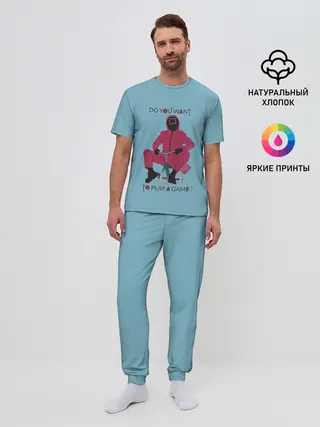 Мужская пижама с брюками / ИГРА В КАЛЬМАРА DO YOU WANT TO PLAY A GAME?