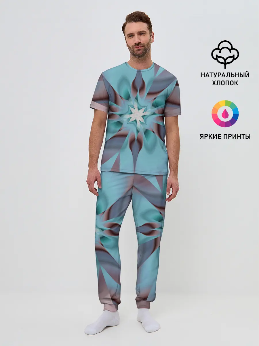 Мужская пижама с брюками / Абстрактный цветок. Голубой.