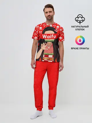 Мужская пижама с брюками / Waifu - Незуко Комадо