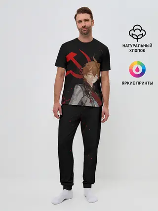 Мужская пижама с брюками / ТАРТАЛЬЯ | СНЕЖНАЯ | ЧЕРНЫЙ