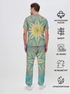 Мужская пижама с брюками / Летнее солнце. Абстракция.