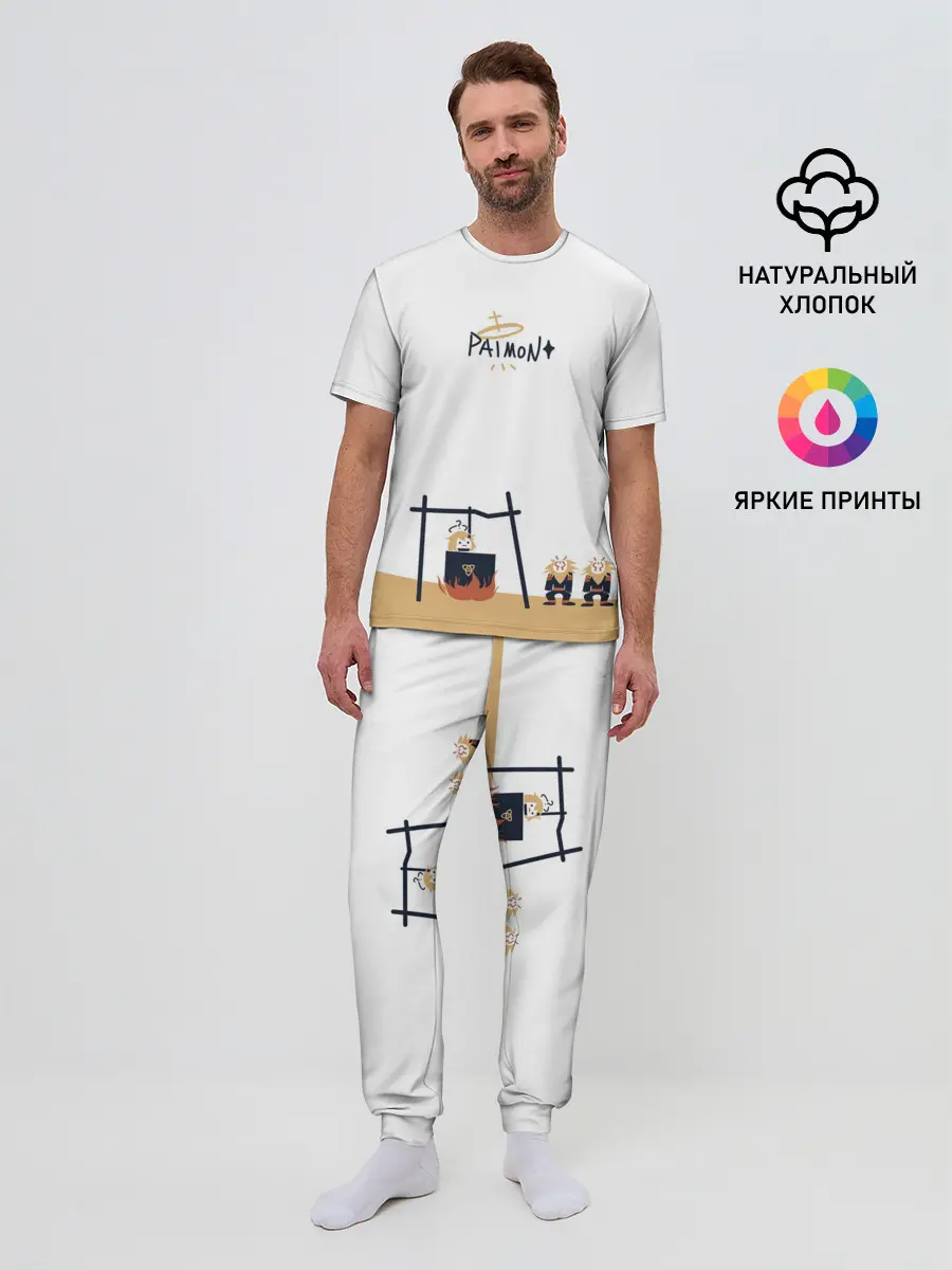 Мужская пижама с брюками / ПАЙМОН И ХИЛИЧУРЛЫ