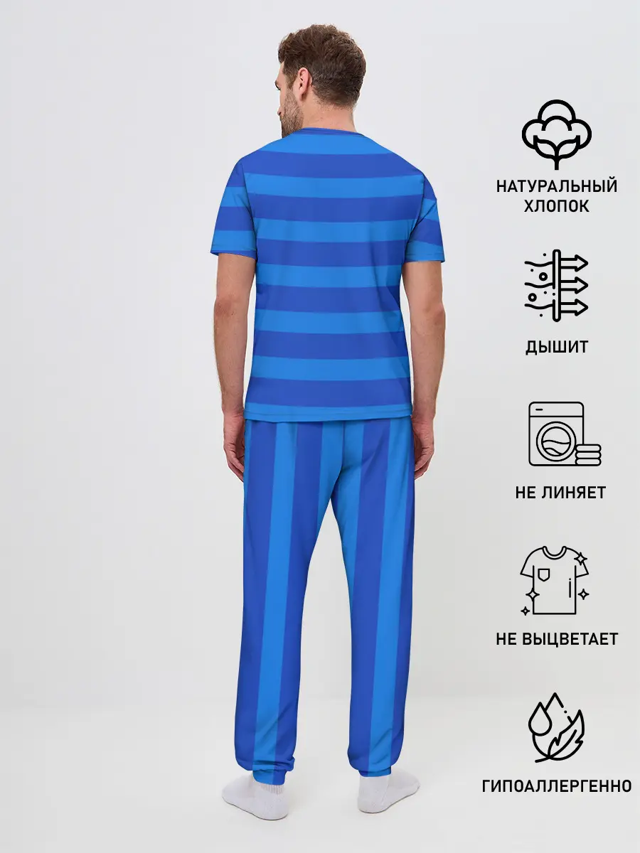 Мужская пижама с брюками / Huggy Wuggy полосы