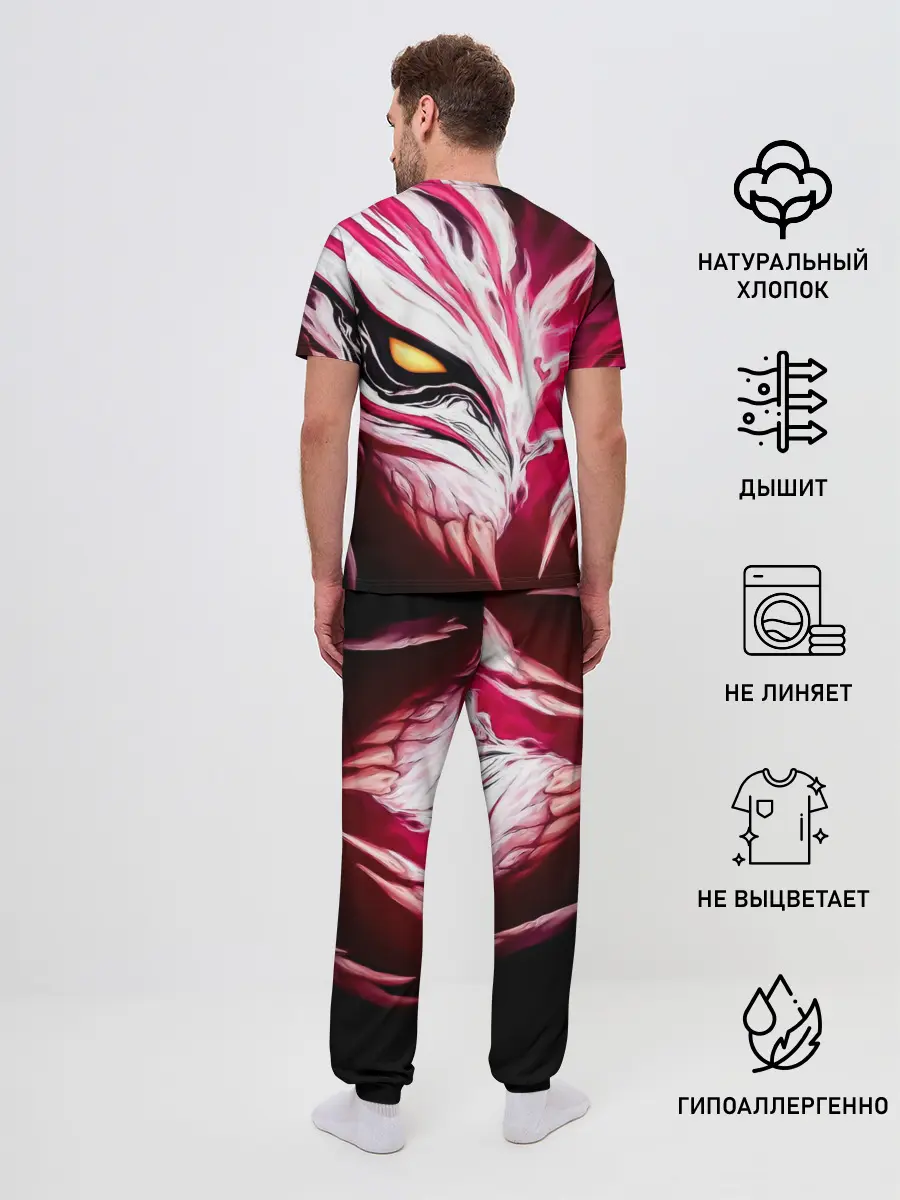 Мужская пижама с брюками / Маска пустого Блич