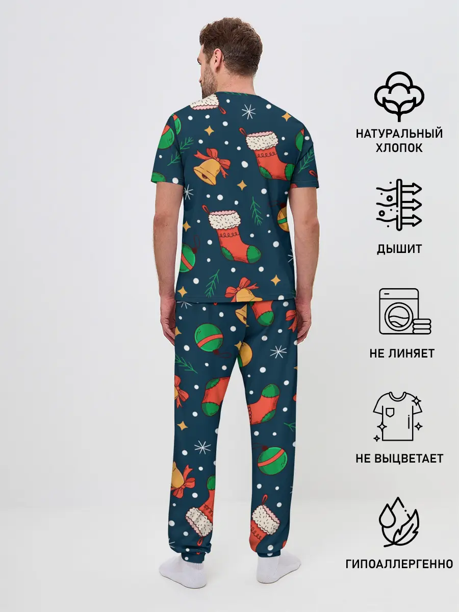 Мужская пижама с брюками / Новогодний, рождественский узор