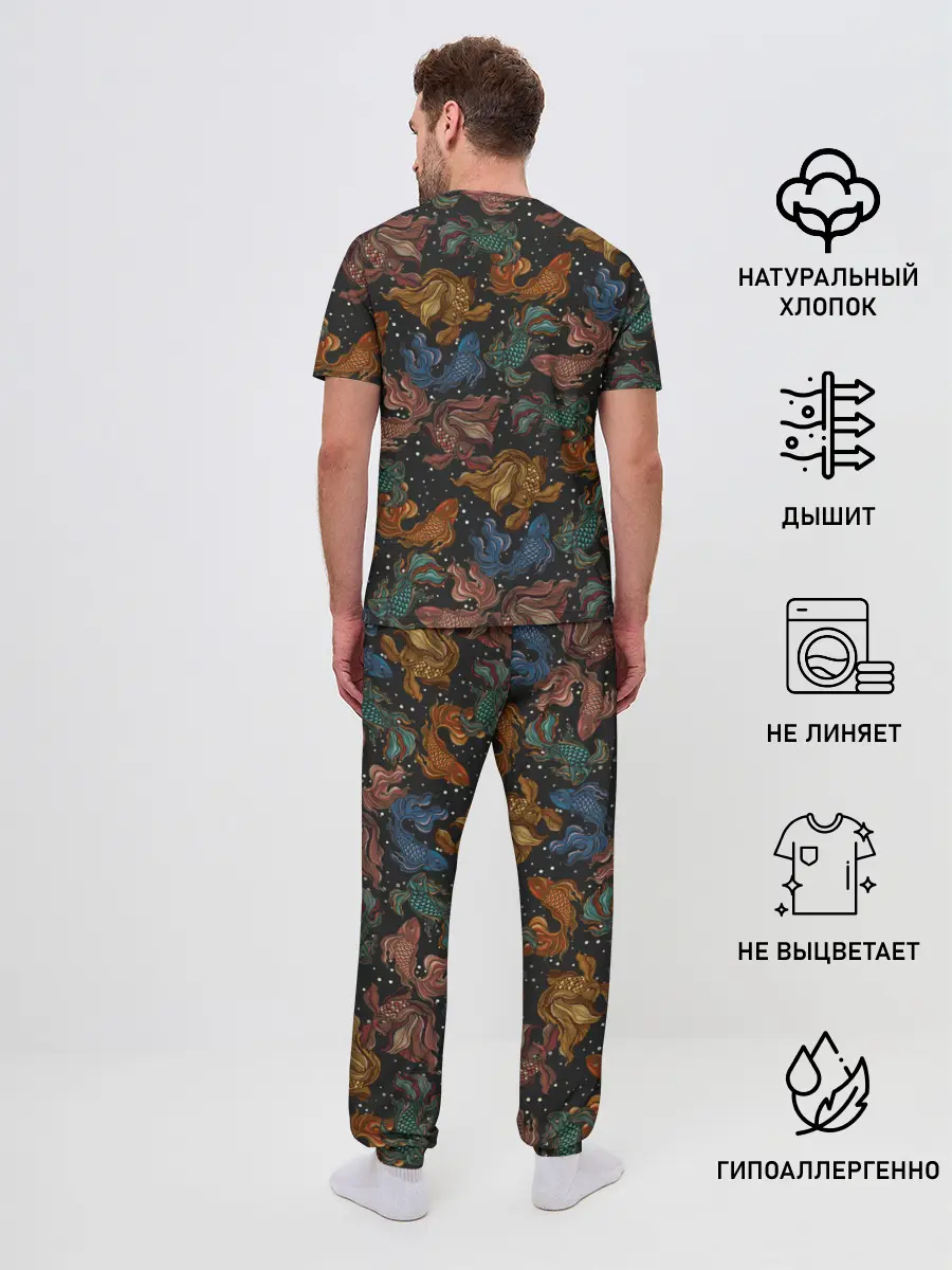 Мужская пижама с брюками / Тайские рыбки