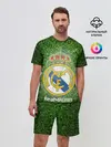 Мужской костюм с шортами / Real Madrid