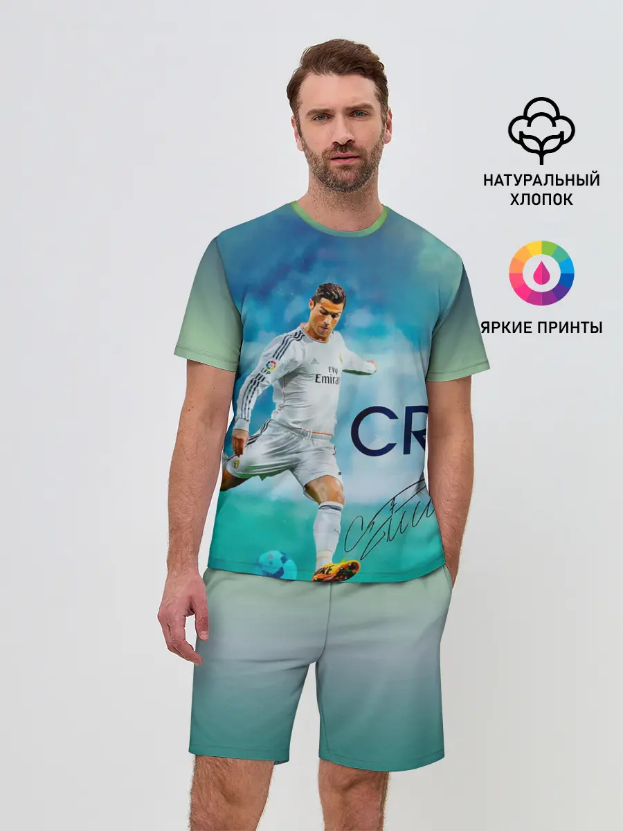 Мужской костюм с шортами / Ronaldo