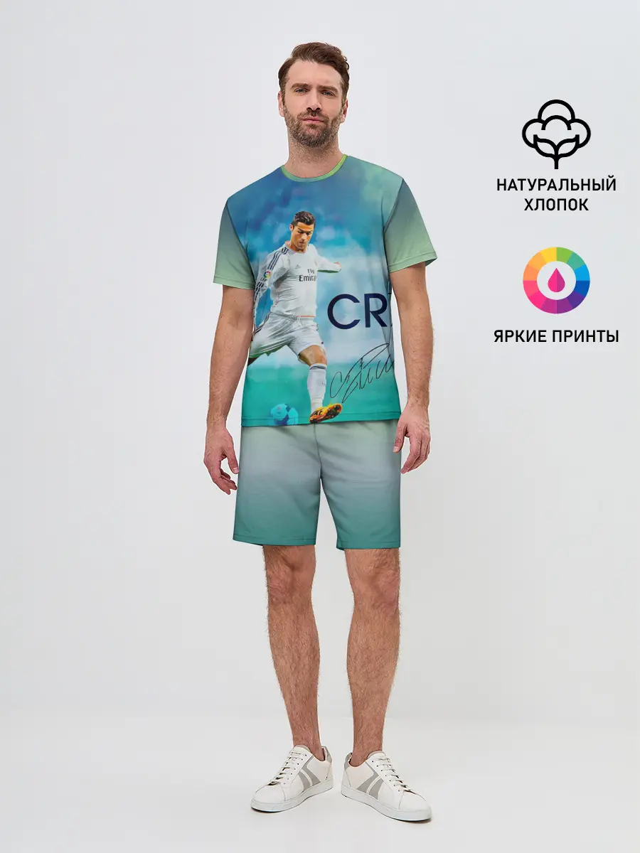 Мужской костюм с шортами / Ronaldo