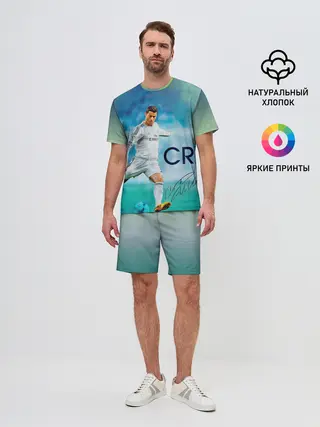 Мужской костюм с шортами / Ronaldo