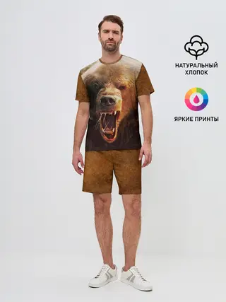 Мужской костюм с шортами / Медведь