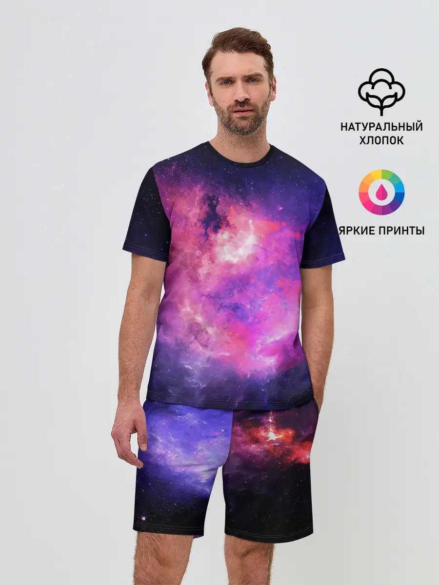 Мужской костюм с шортами / Космос