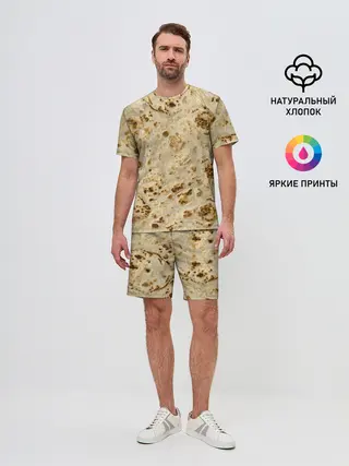 Мужской костюм с шортами / Лаваш