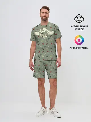 Мужской костюм с шортами / Авиация