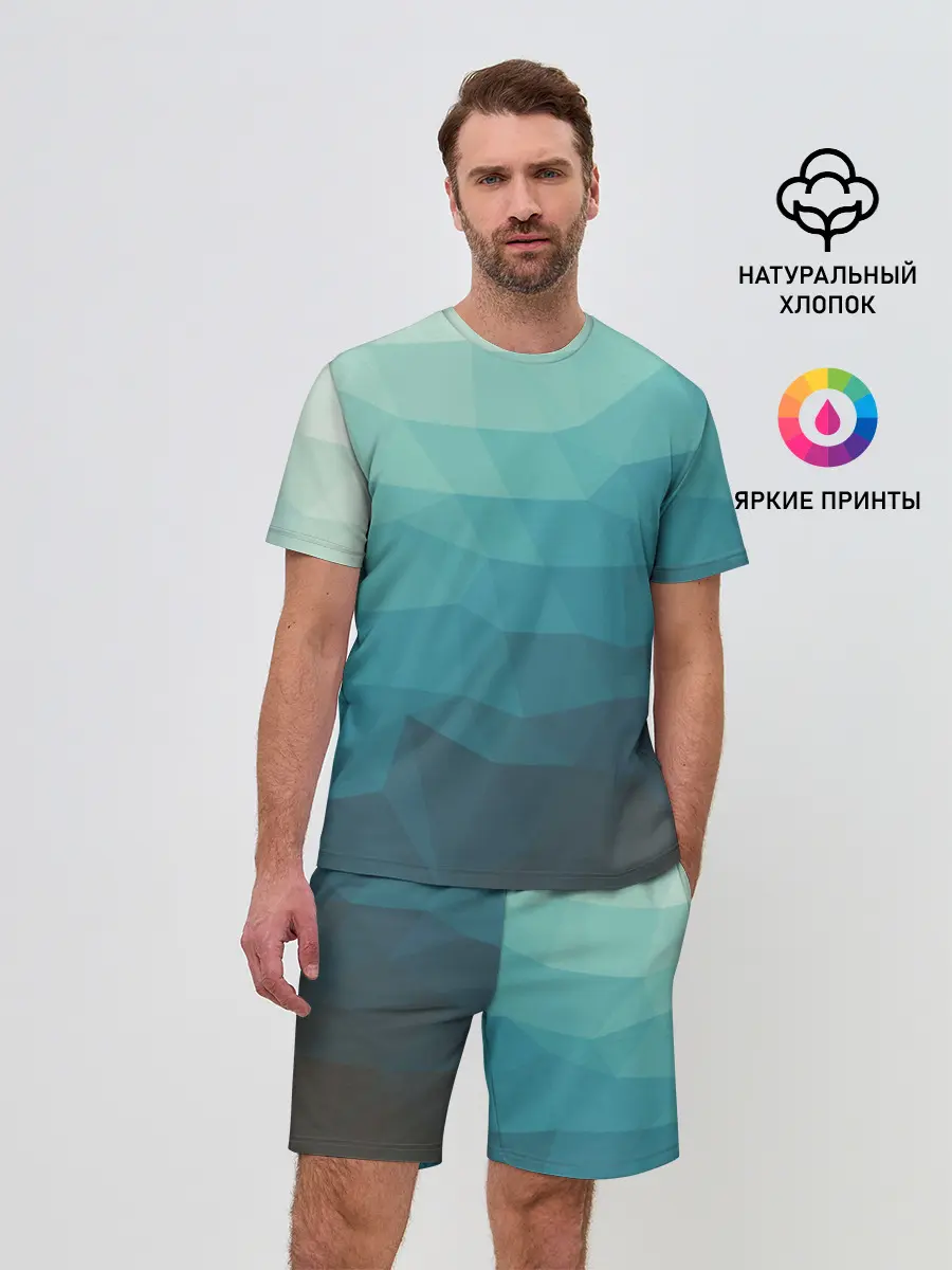 Мужской костюм с шортами / Геометрия