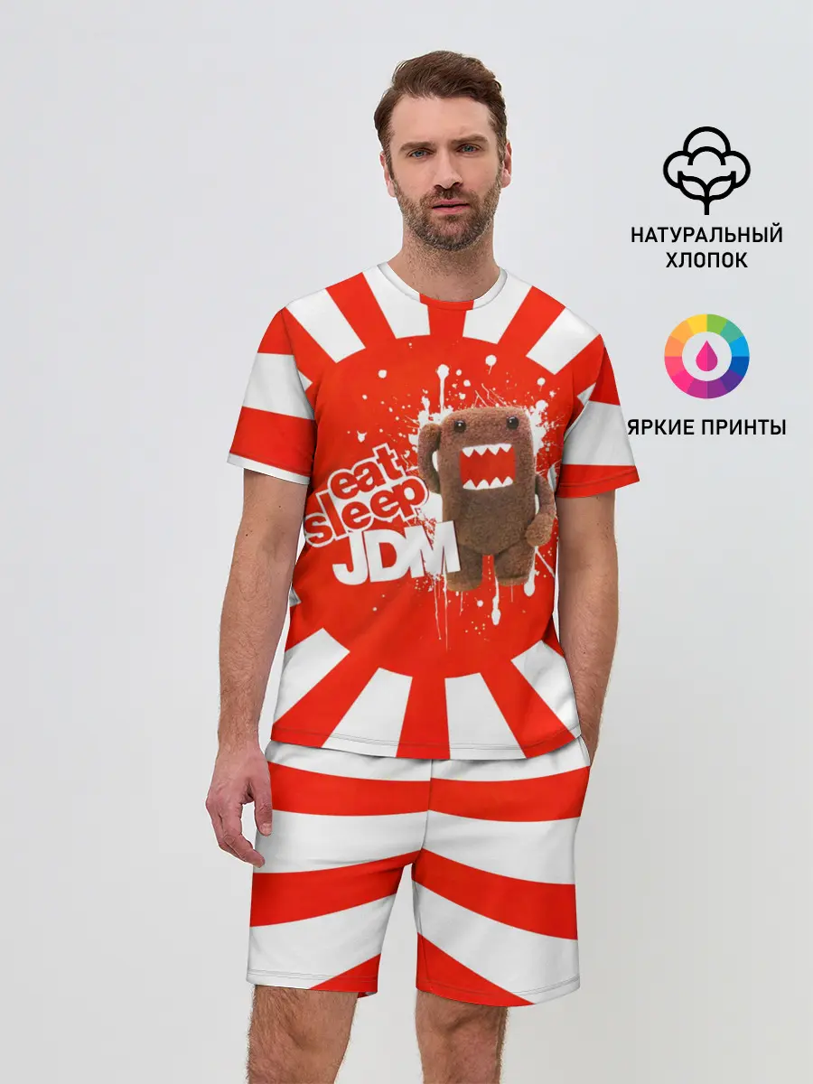 Мужской костюм с шортами / Domo jdm