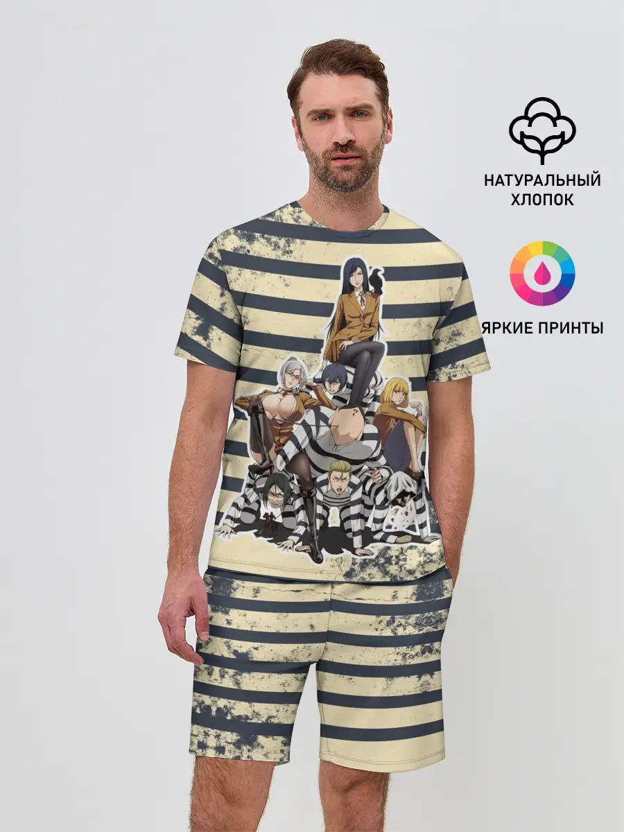 Мужской костюм с шортами / Prison School