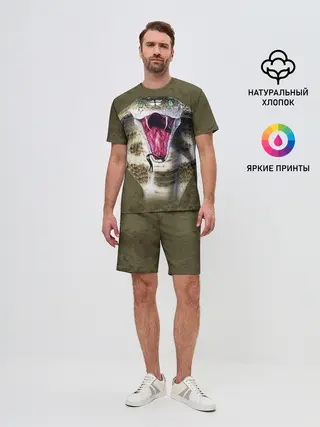Мужской костюм с шортами / Кобра