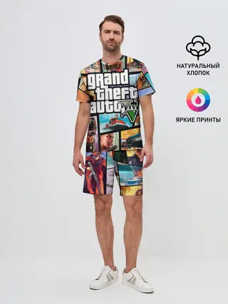 Мужской костюм с шортами / GTA