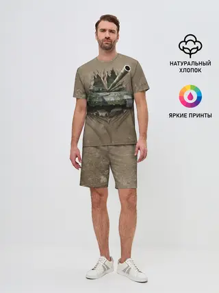 Мужской костюм с шортами / Танк