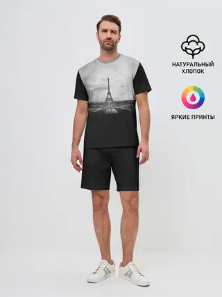 Мужской костюм с шортами / Париж