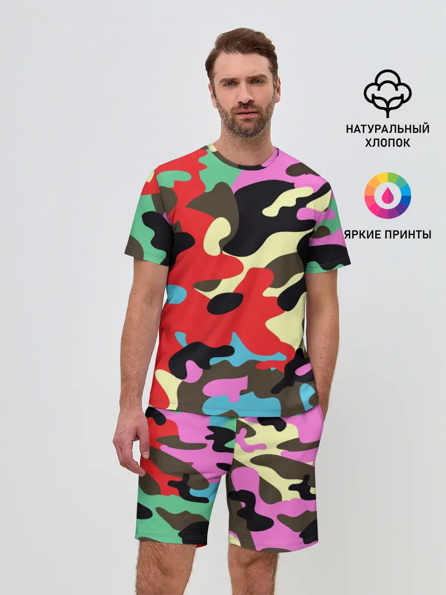 Мужской костюм с шортами / Камуфляж