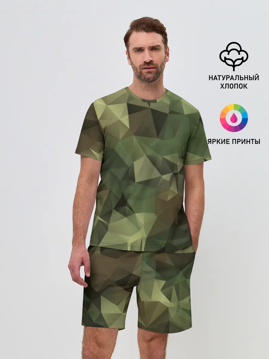 Мужской костюм с шортами / Камуфляж