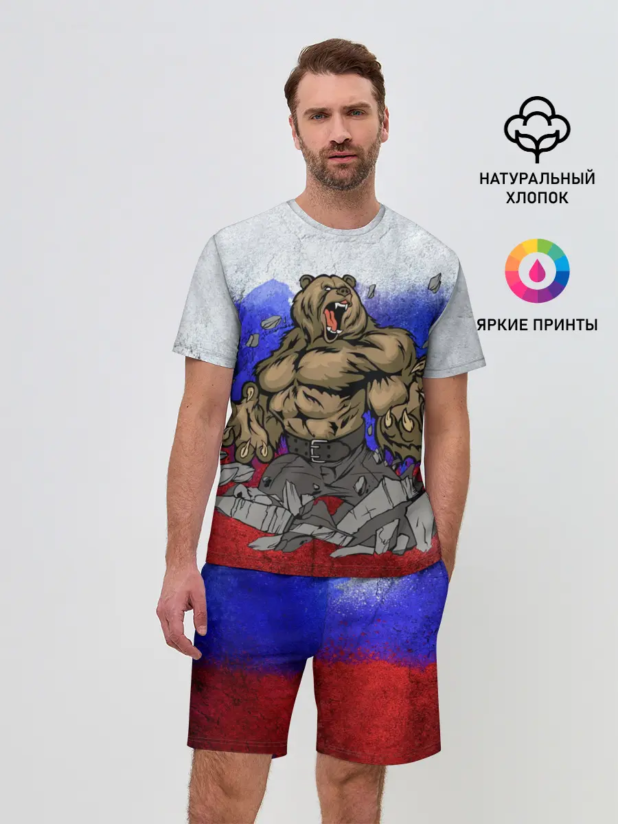 Мужской костюм с шортами / Медведь