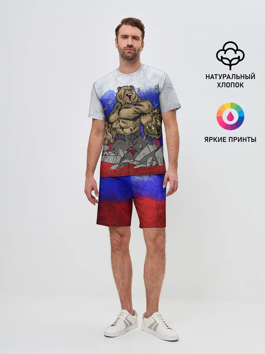 Мужской костюм с шортами / Медведь