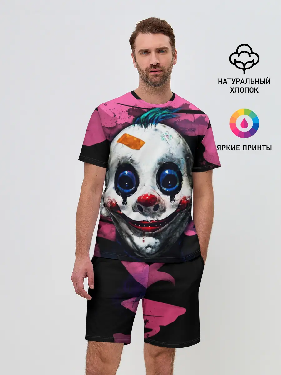 Мужской костюм с шортами / Клоун