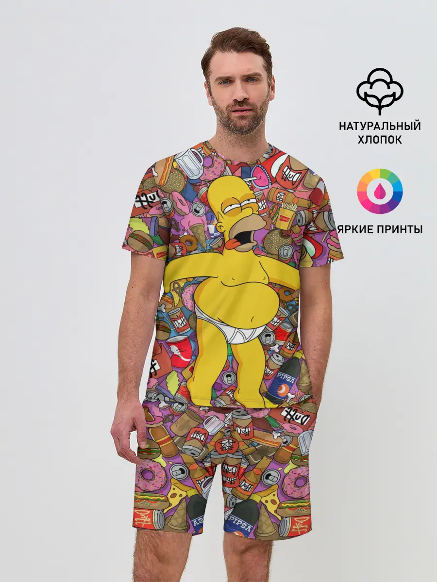 Мужской костюм с шортами / Гомер