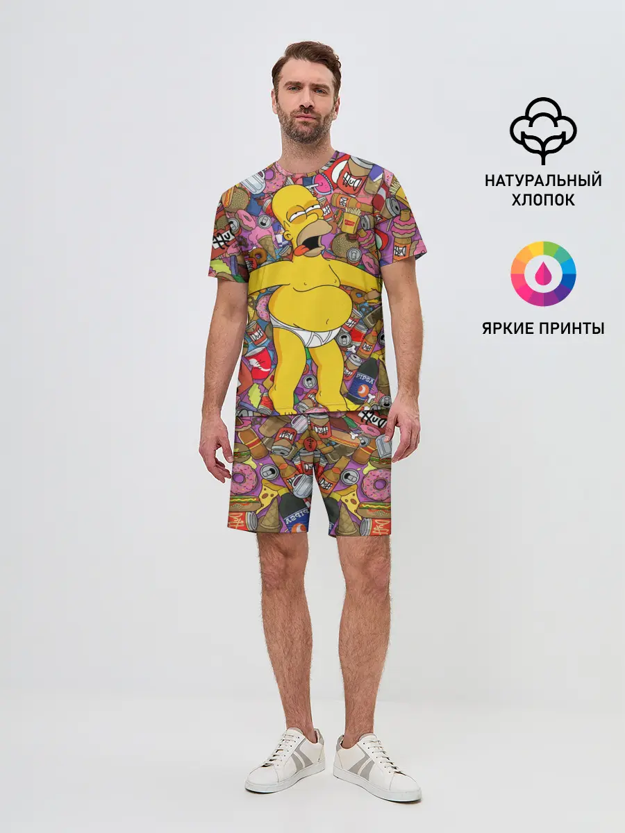 Мужской костюм с шортами / Гомер