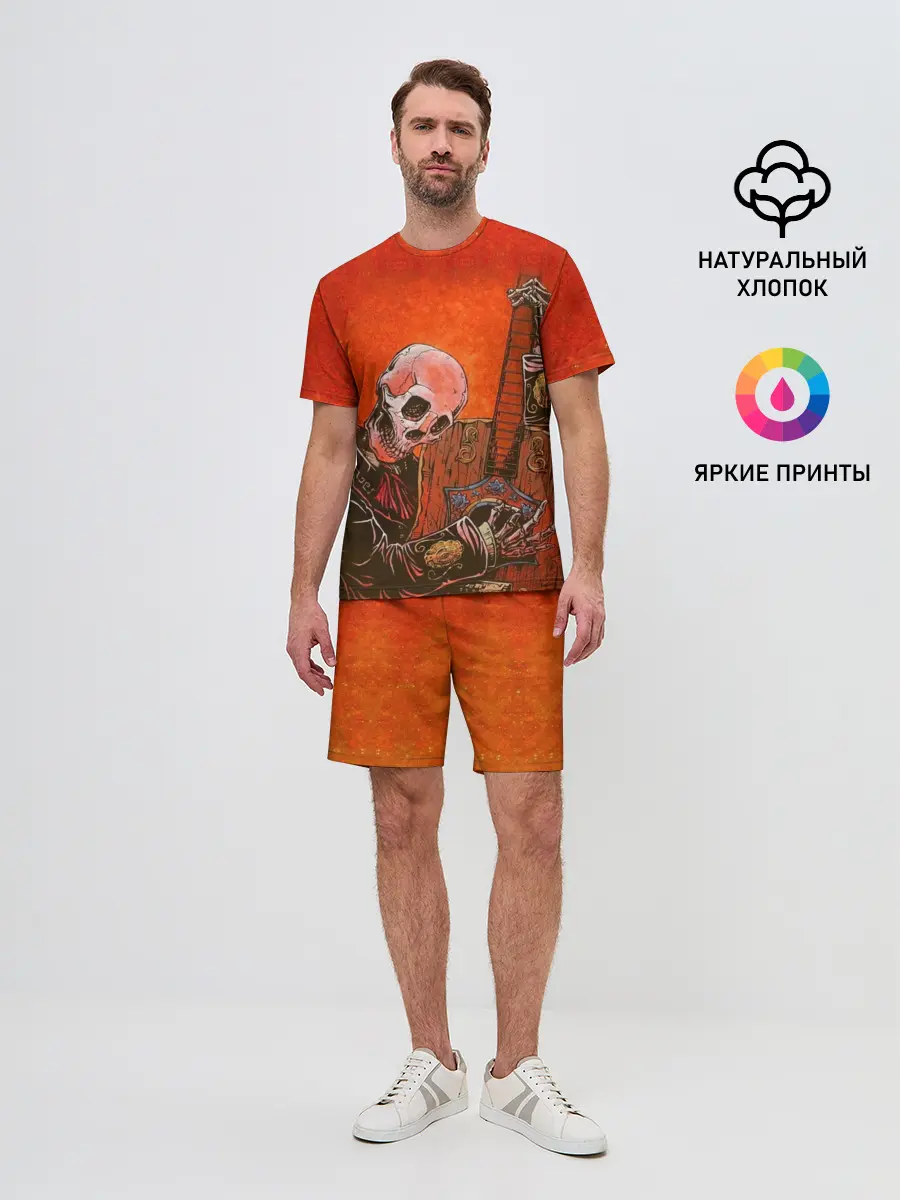 Мужской костюм с шортами / Скелет с гитарой