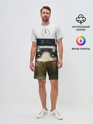 Мужской костюм с шортами / Mercedes